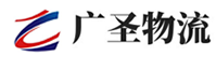 广州到华安县物流公司